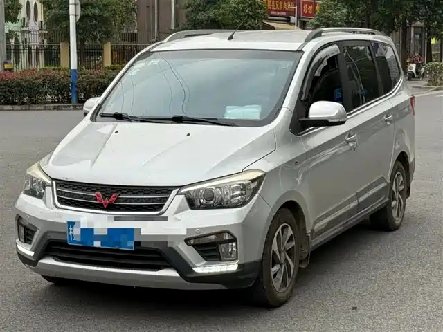 WULING WULING HONGGUANG