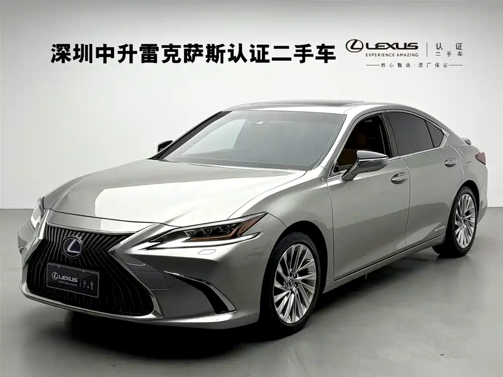 Lexus ES 2020 Model 300h Executive Edition China V