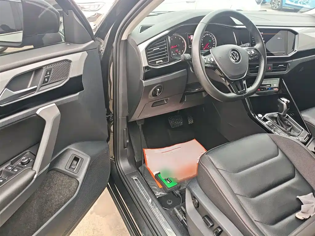 VOLKSWAGEN TANYUE