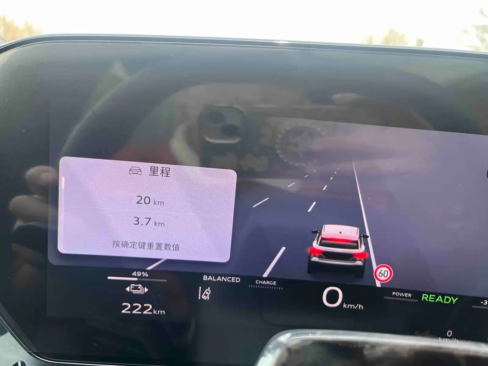 Фото 26 - Audi Q6L e-tron