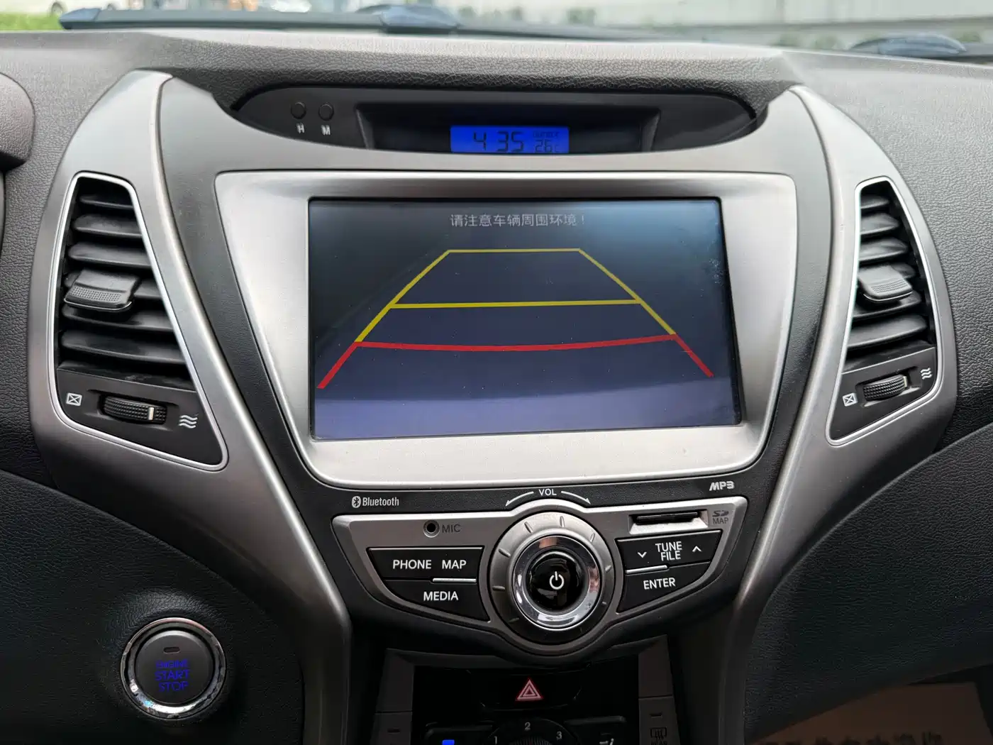 Hyundai Langdong 2015 1.6L Auto Premium фото 11