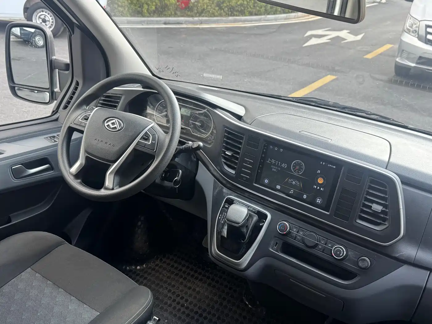 SAIC MAXUS XINTU V80