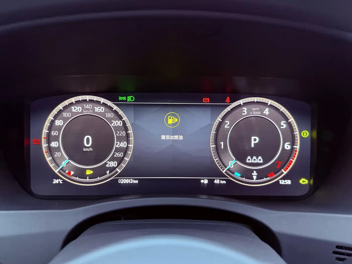 Jaguar XEL 2025 2025 2.0T 250PS R-DYNAMIC 90th Anniversary Edition