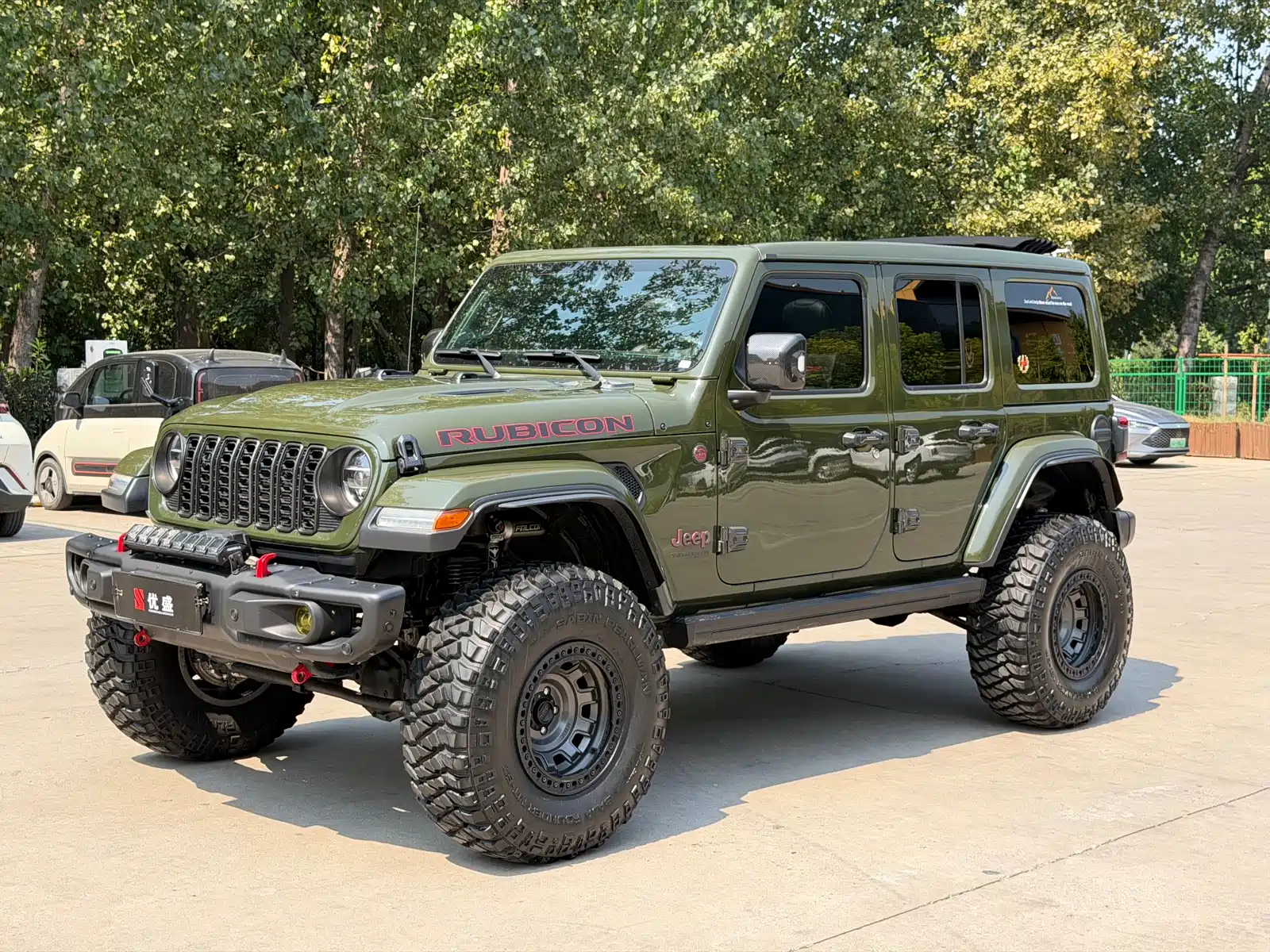 Photo 1 - Jeep Wrangler