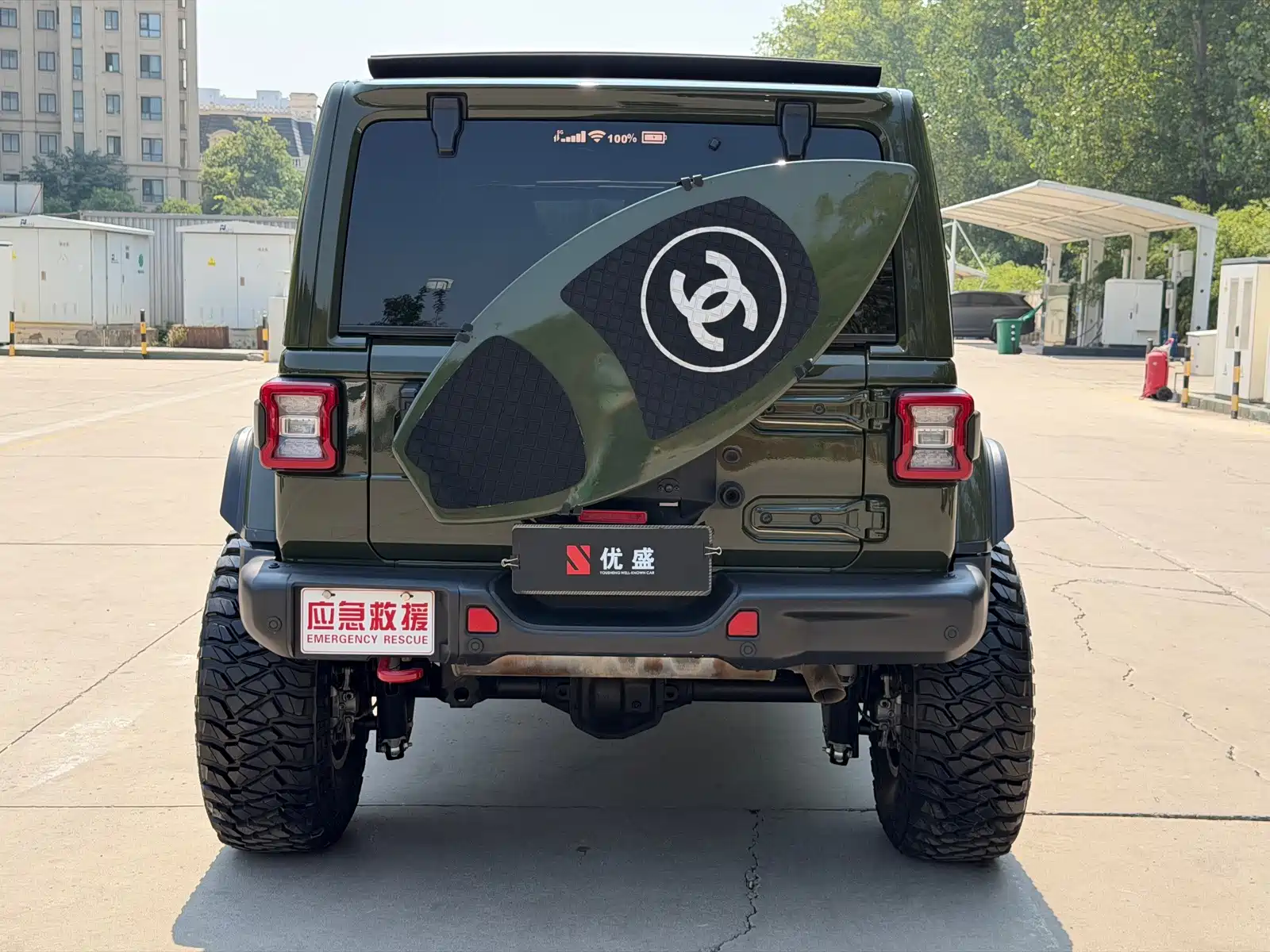 Photo 7 - Jeep Wrangler