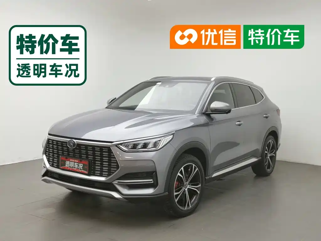 BYD Song PLUS 2020 — пригон из Китая