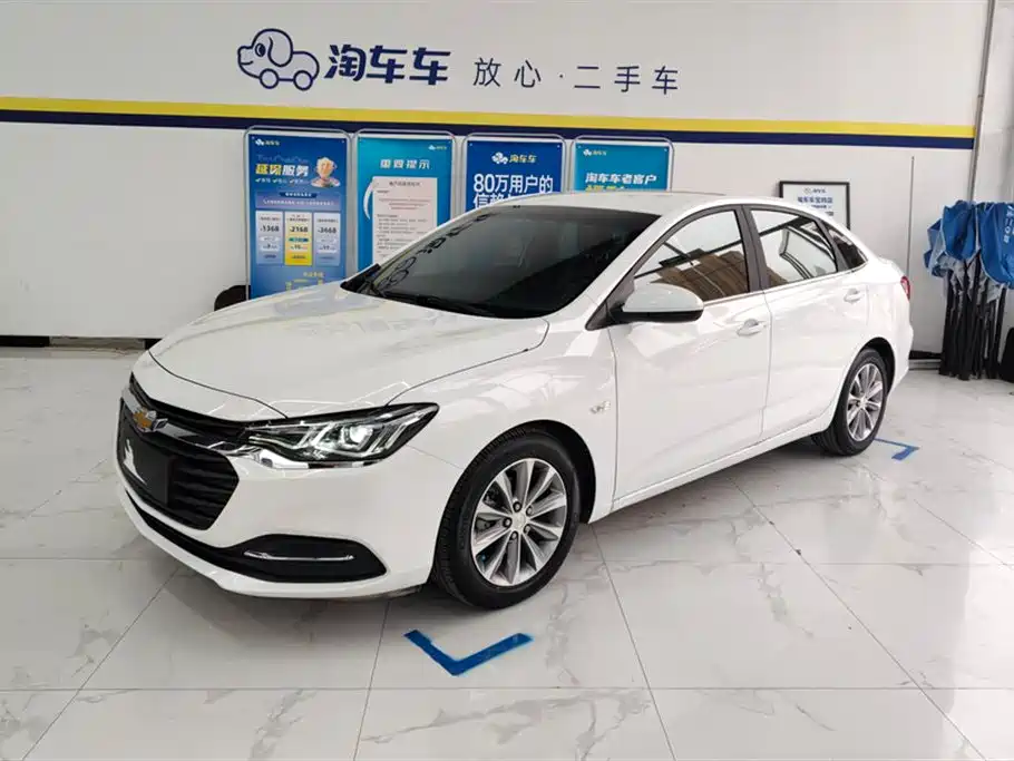 Chevrolet Monza 2020 320 Auto Joy Edition