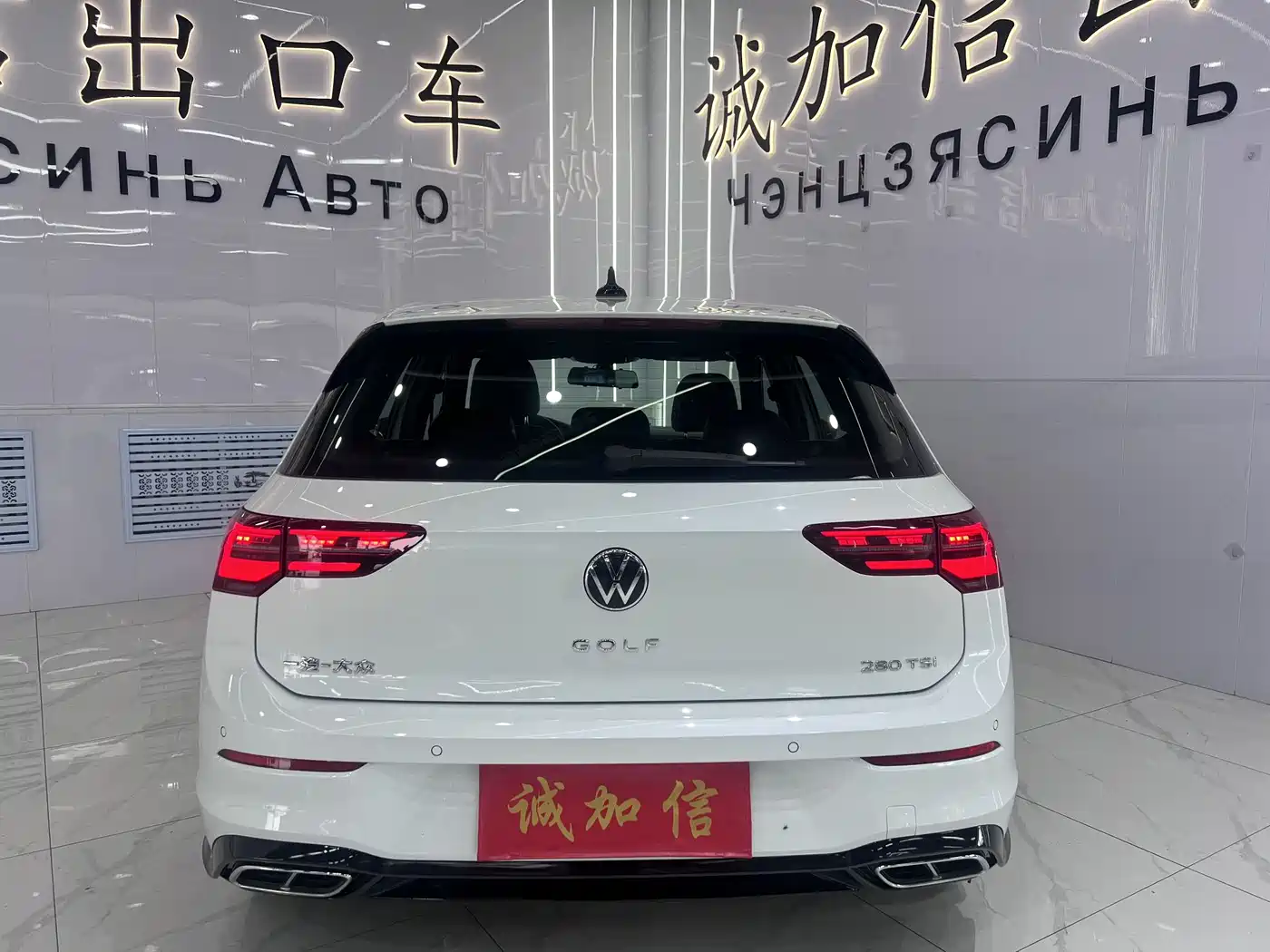 Volkswagen Golf 2023 280TSI DSG R-Line Lite фото 5