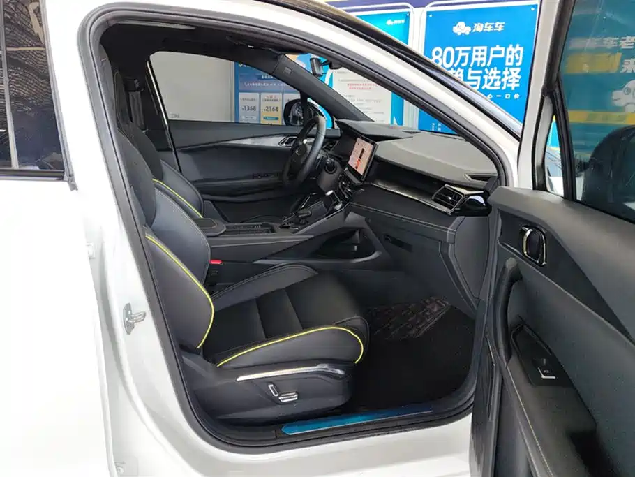 Lynk & Co 06 2023 Remix 1.5T Power Halo фото 8