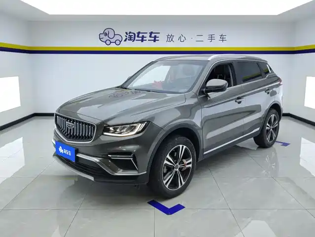 Geely Boyue 2022 1.8TD DCT Elegance — фото 1