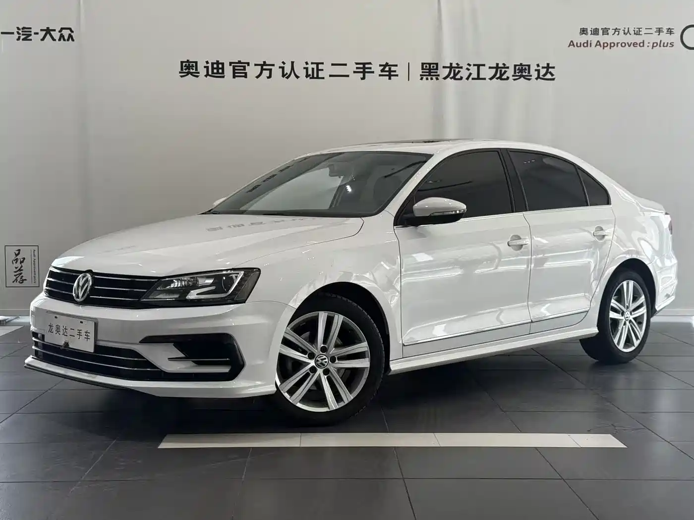 Volkswagen Sagitar 2018 280TSI DSG Spark Edition