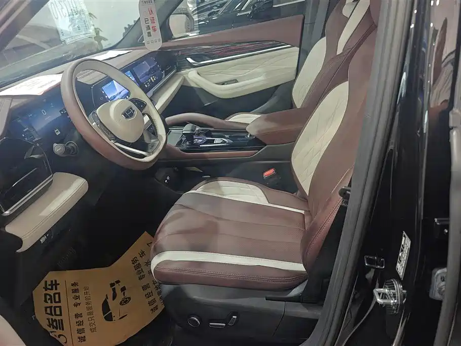 GEELY AUTOMOBILE XINGYUE L