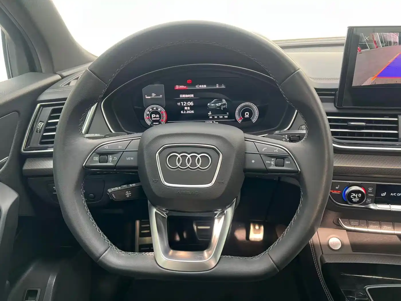 Audi Q5L 2024 Model 40 TFSI Luxury Dynamic фото 6