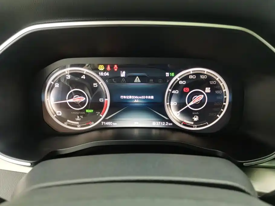Hongqi HS7 2023 2022 2.0T DCT 2WD ZhiLian QiChang Edition 5-seater