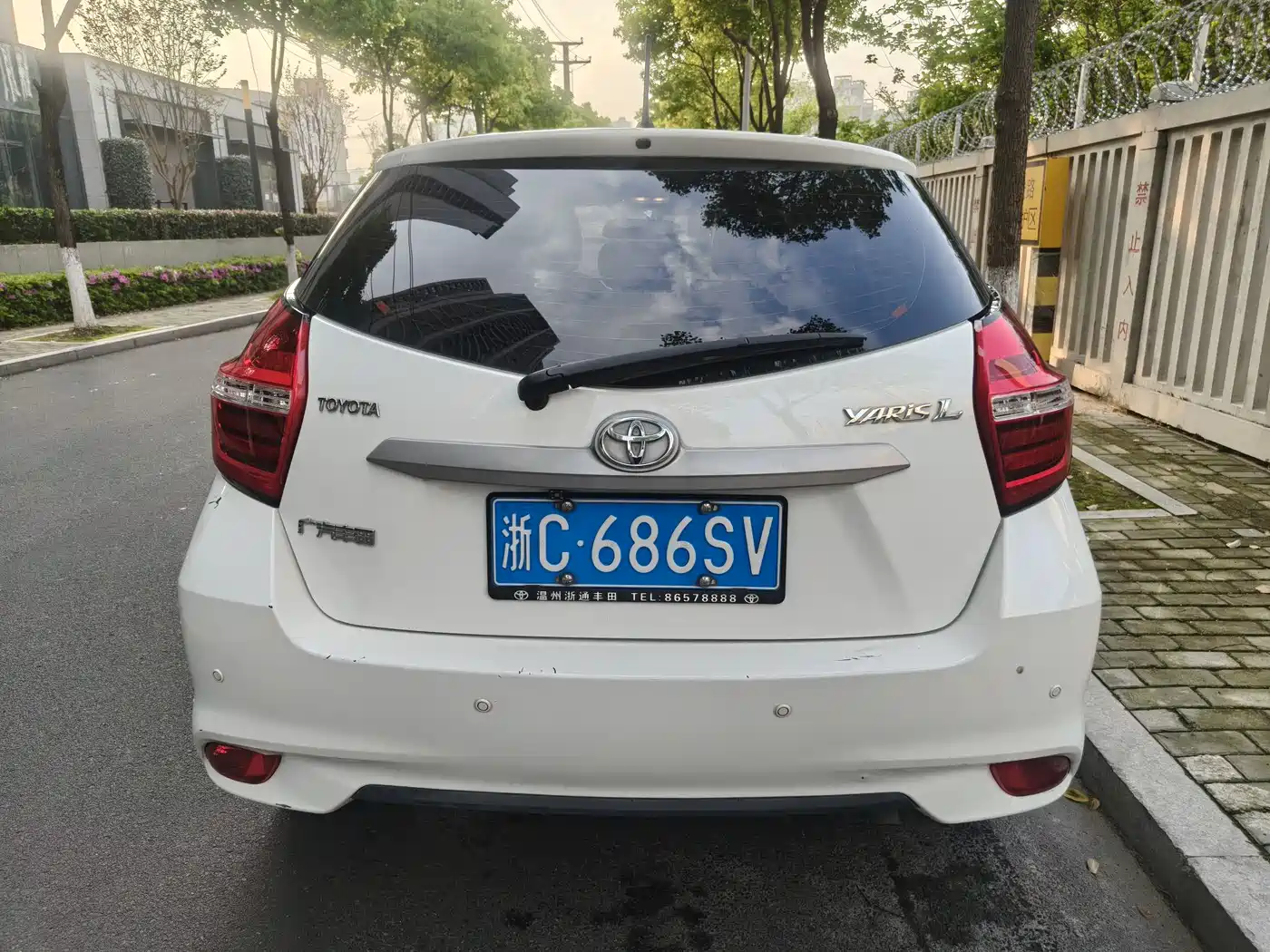 Toyota YARiS L Zhi Xuan 2019 1.5E CVT MeiDong Edition China VI фото 3