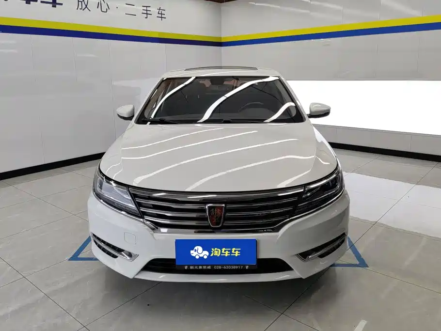 Roewe i6 2017 2017 20T Auto Internet Smart Premium Edition
