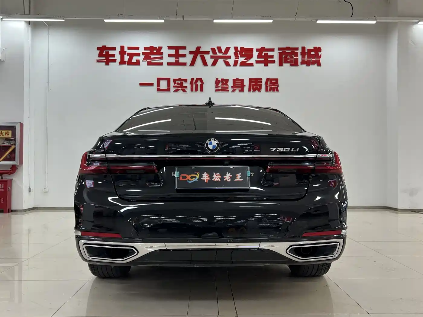 BMW 7 Series 2019 Facelift 730Li Luxury Package фото 8