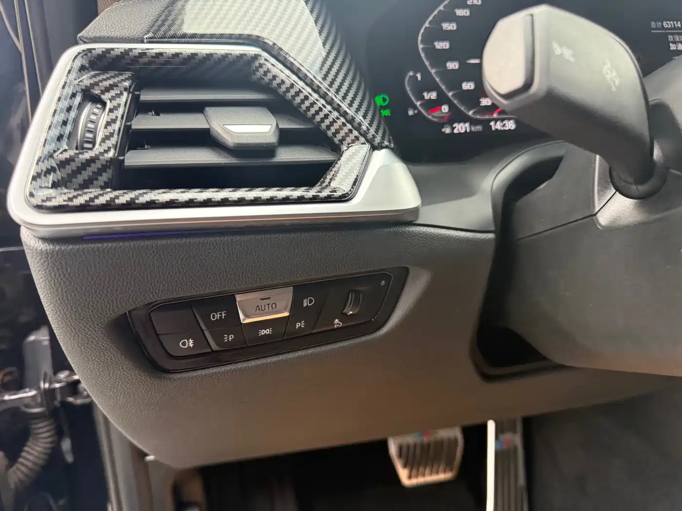 BMW 3 Series 2021 325i M Sport Package фото 20