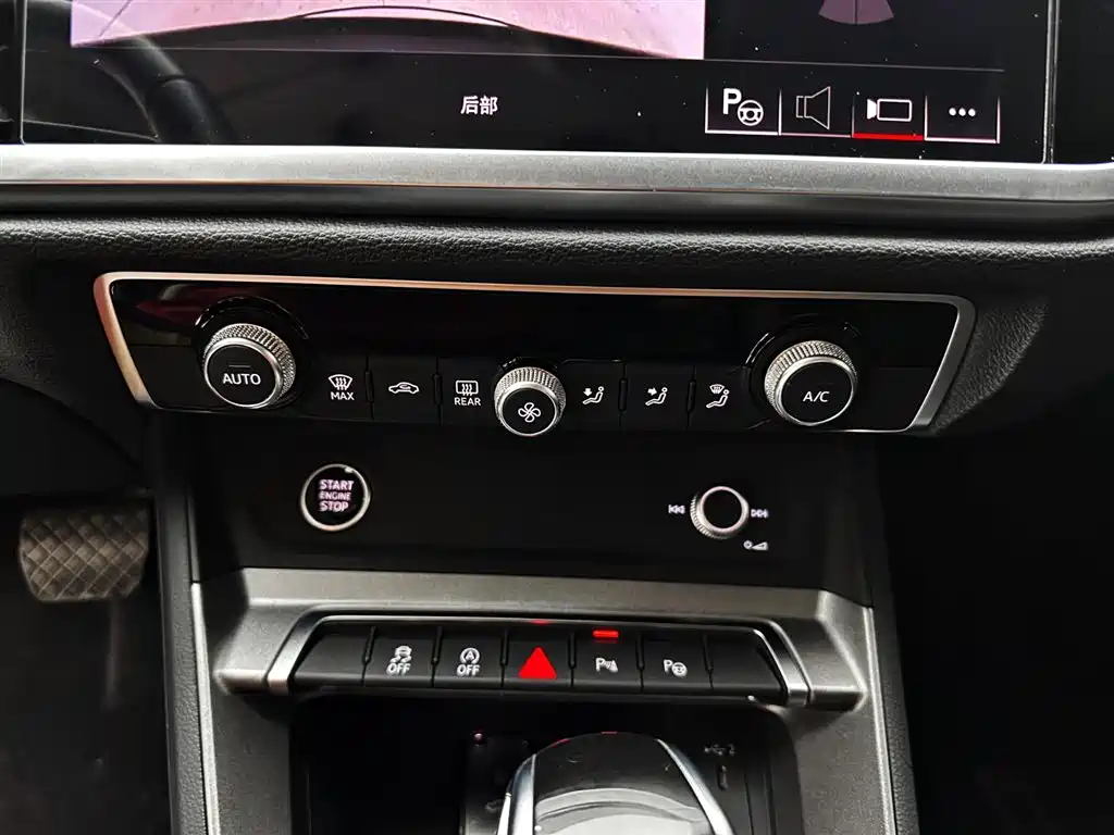 Audi Q3 2023 35 TFSI Fashion Dynamic (1.4T) фото 15