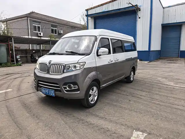 JINBEI NEW SEA LION X30L