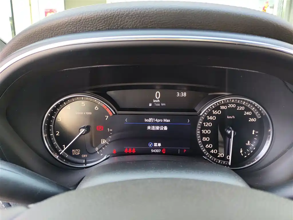 Cadillac CT5 2020 28T Technology Edition фото 12