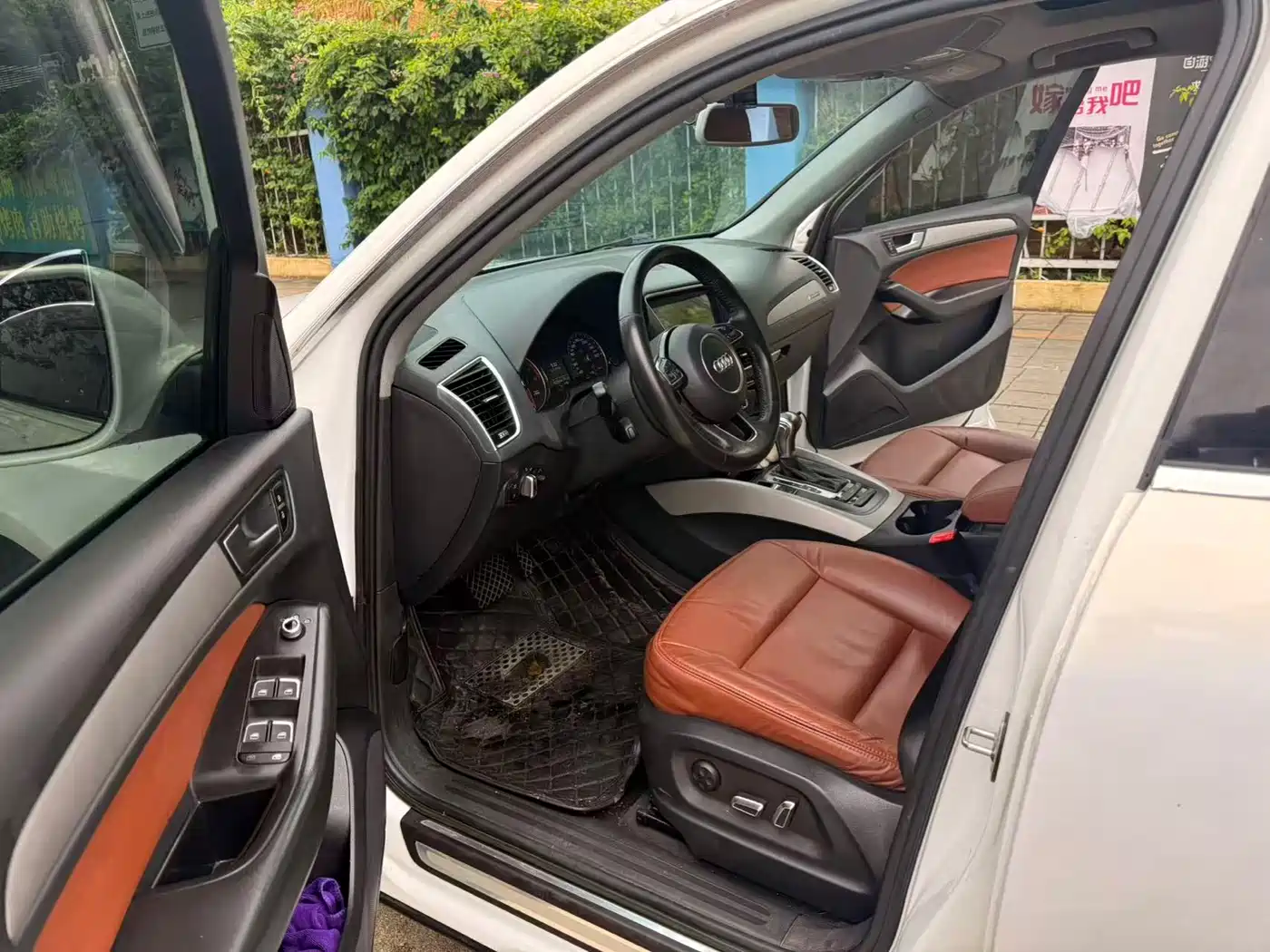 Audi Q5 2016 40 TFSI Progressive Model фото 6