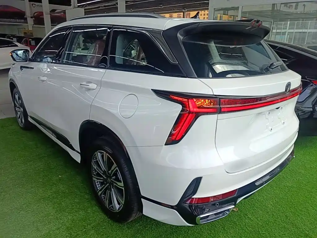 2026 Changan CS75 PLUS