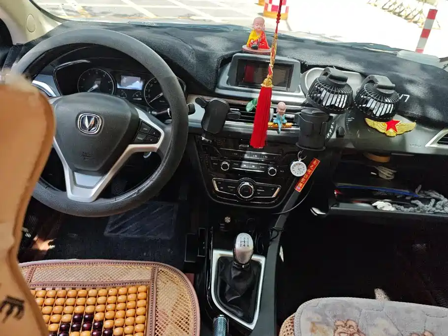Changan Yuexiang V7 2017 2016 1.6L Manual Le Dong (China IV)