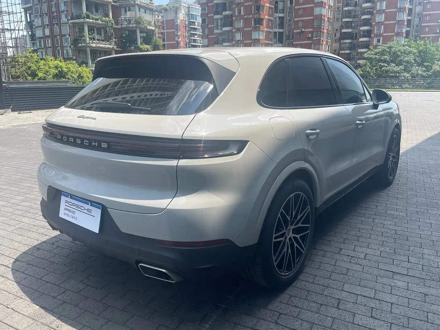 Porsche Cayenne 2025 2025 Cayenne 3.0T