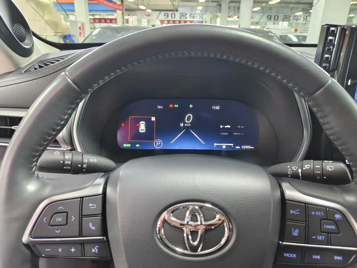 Toyota Highlander 2022 Dual Engine 2.5L 4WD Supreme Edition 7-Seater фото 11