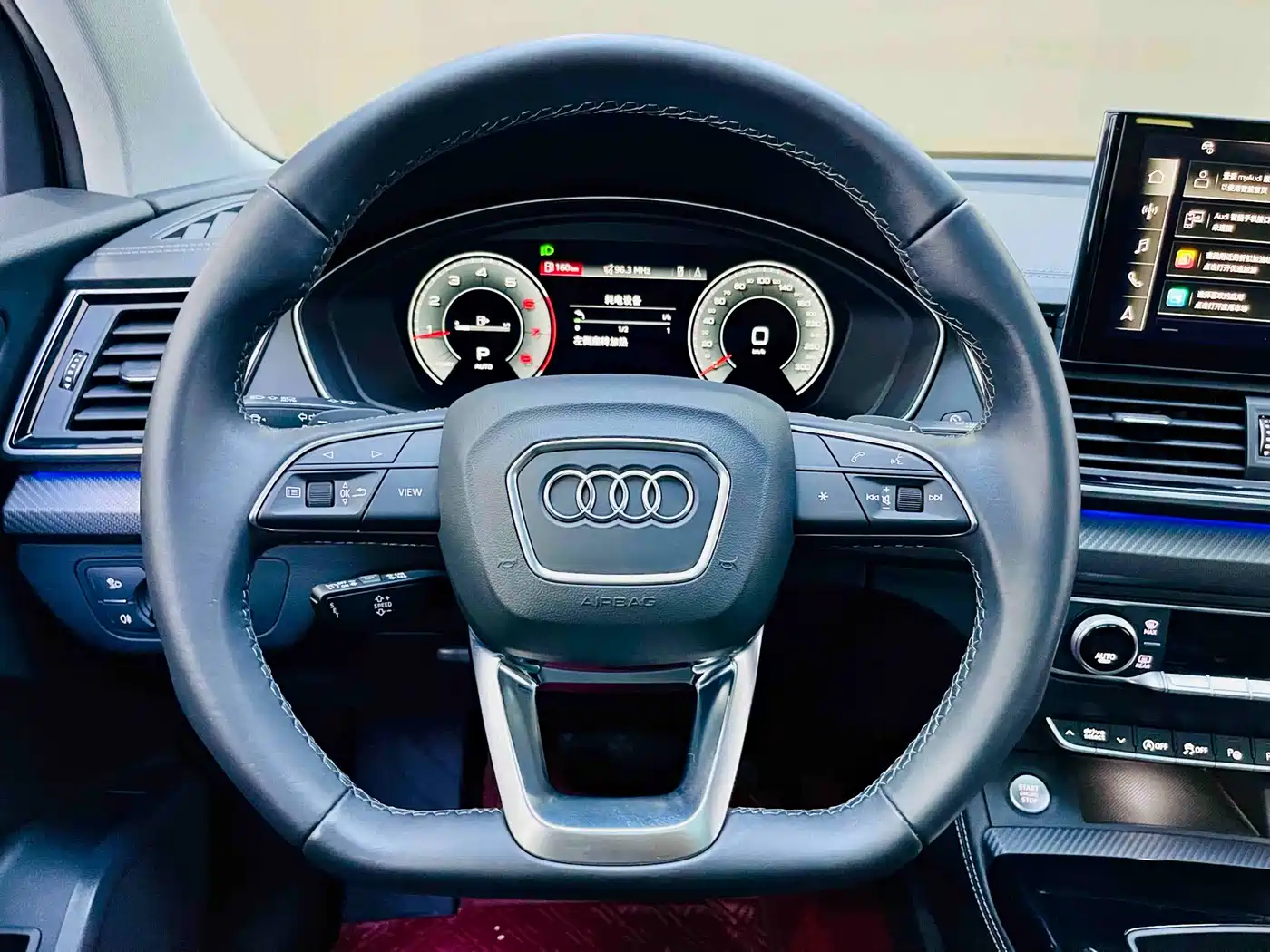 Audi Q5L 2021 40 TFSI Luxury Dynamic фото 11