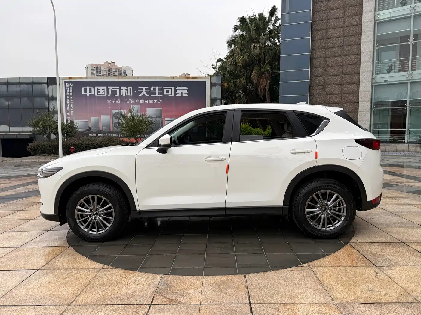 Photo 8 - Mazda CX-5
