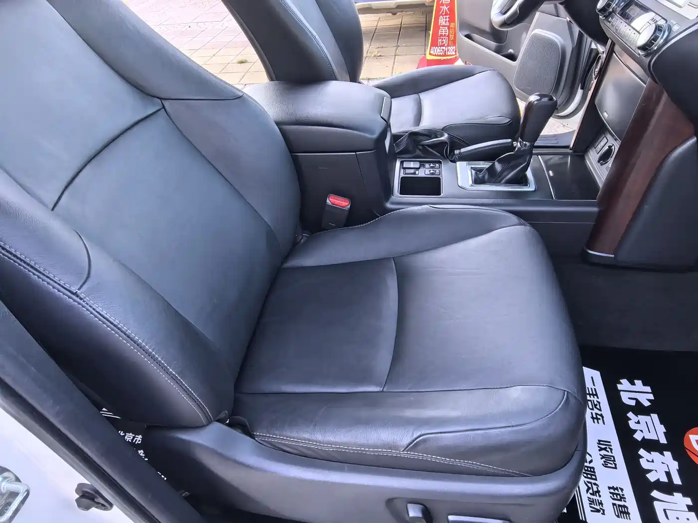Toyota Prado 2014 4.0L Automatic TX-L фото 10