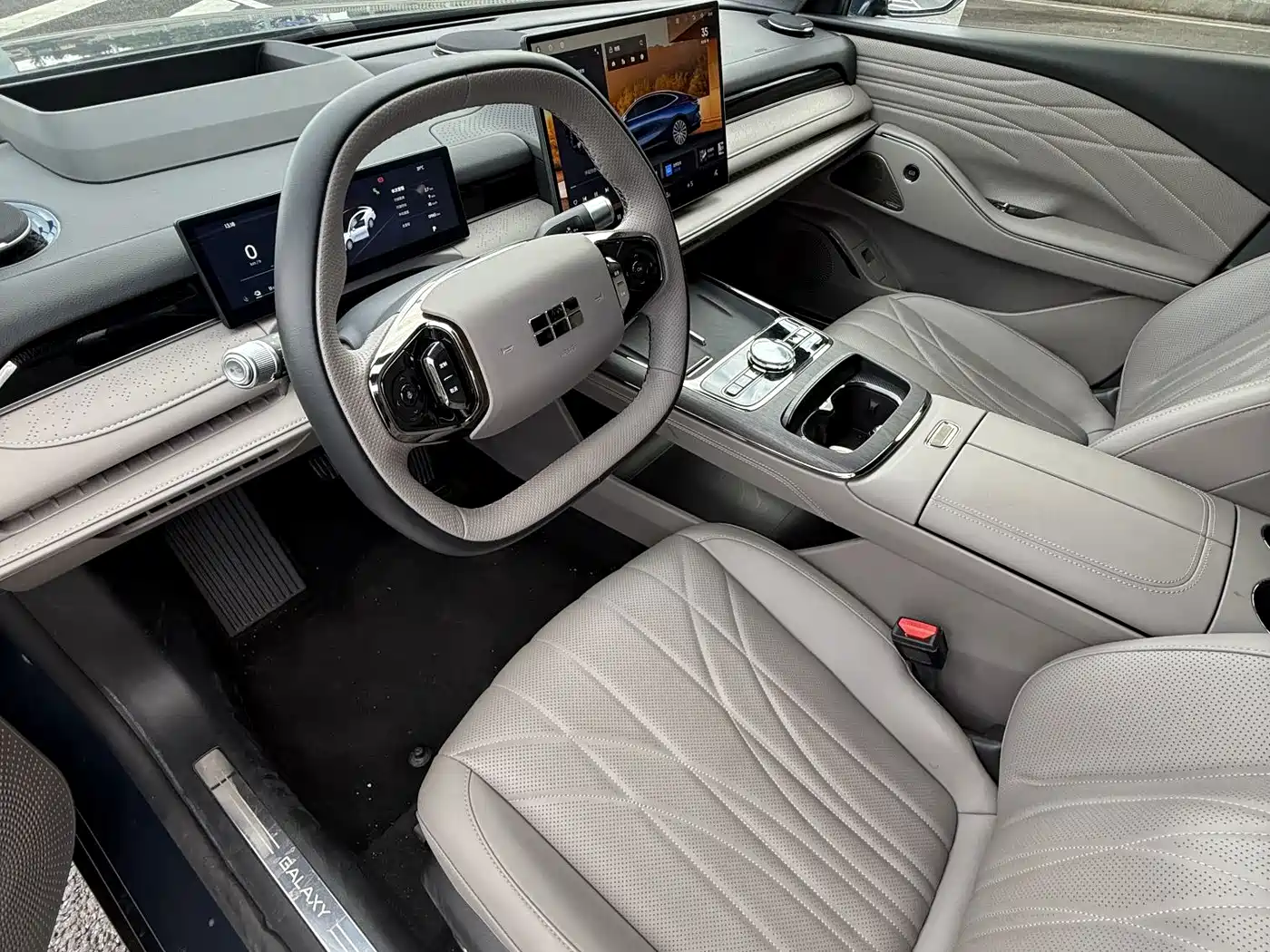 Geely Galaxy Galaxy Xingyao 8 2025 2025 130km EM-P Starship Edition