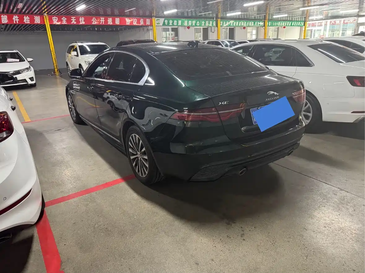 Jaguar XEL 2023 2024 Model 2.0T 200PS R-DYNAMIC Youth Sport Edition