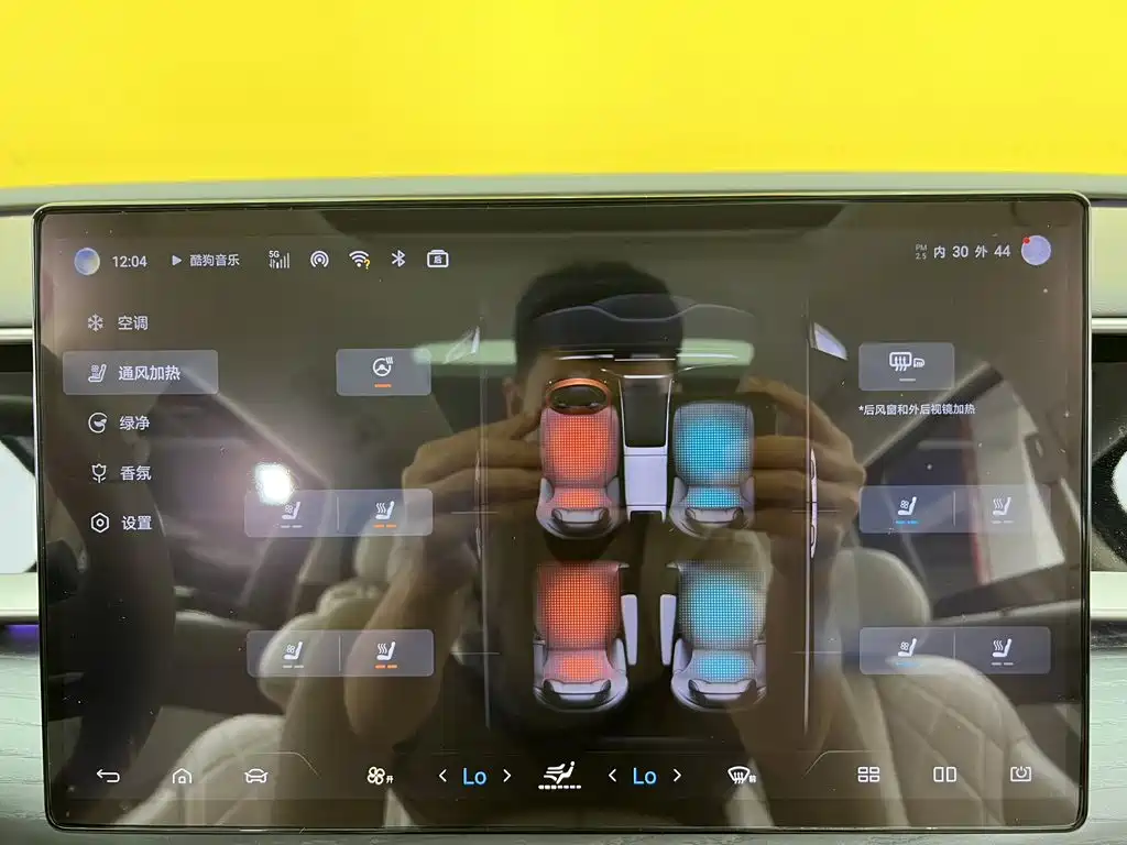 Denza D9 2023 2022 DM-i 970 AWD Flagship
