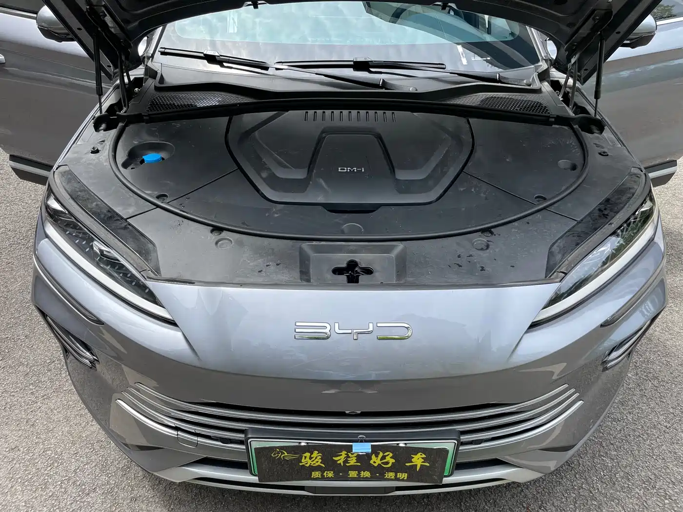 BYD Song PLUS PHEV 2024 Glory Edition DM-i 110km Flagship PLUS фото 10