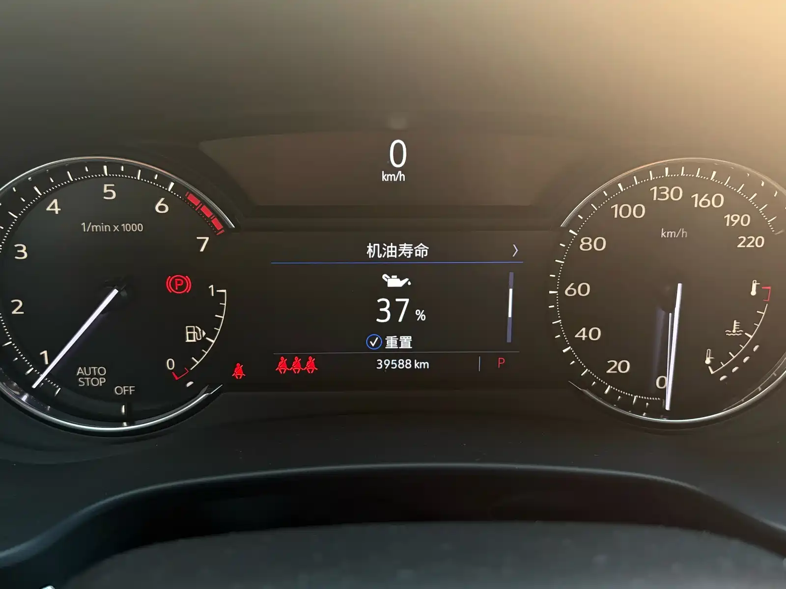 Фото 4 - Cadillac XT4