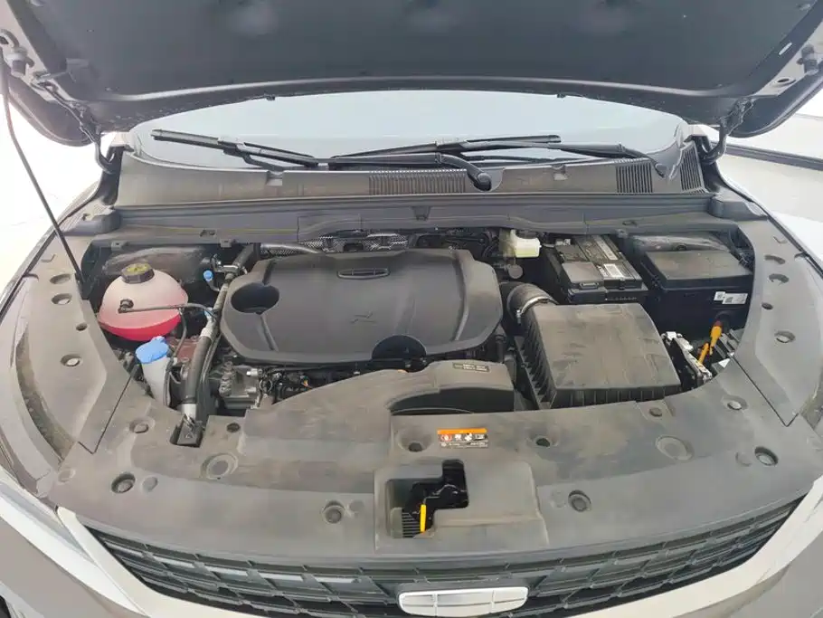 Geely Coolray 2026 2025 Bin Yue L 1.5TD DCT Star Diamond