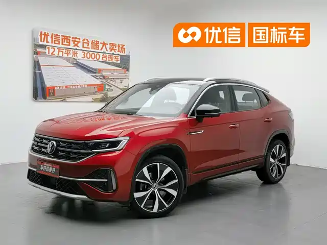 volkswagen tanyue-x