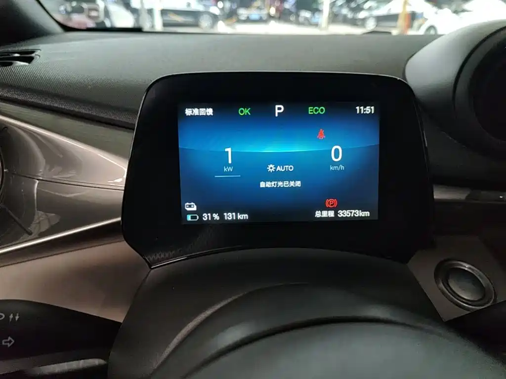 BYD Dolphin 2024 Glory Edition 420km Fashion Edition фото 12
