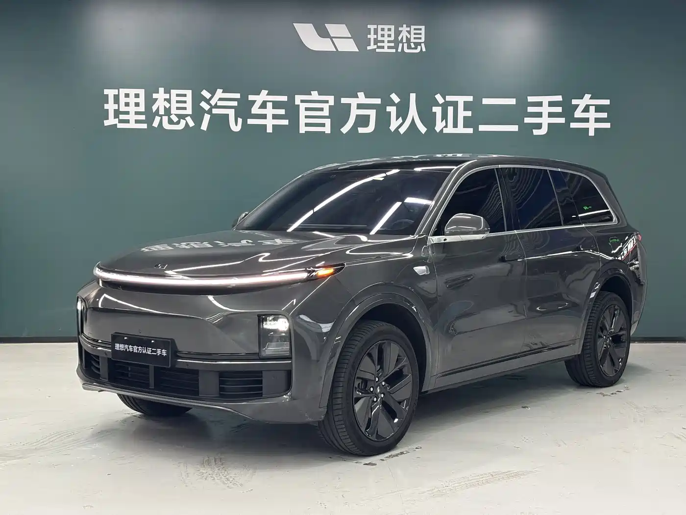 Li Auto L9 2023