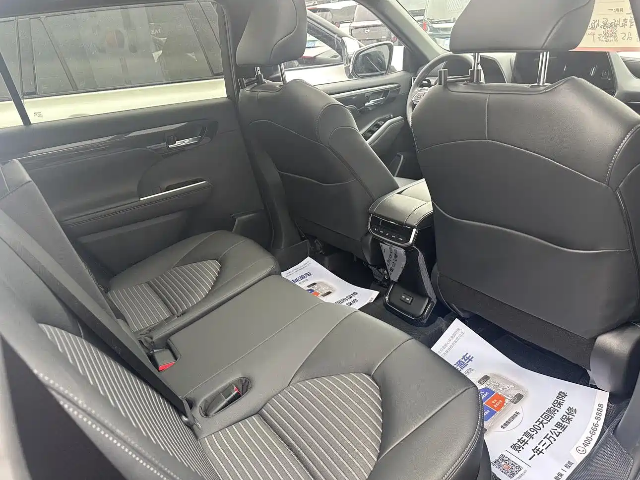 Toyota Crown Kluger 2021 2.5L HEV AWD Flagship Edition фото 11
