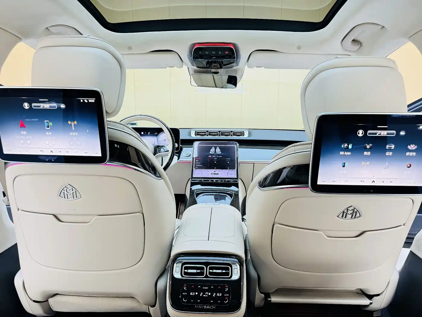 MERCEDES-BENZ MAYBACH S-CLASS