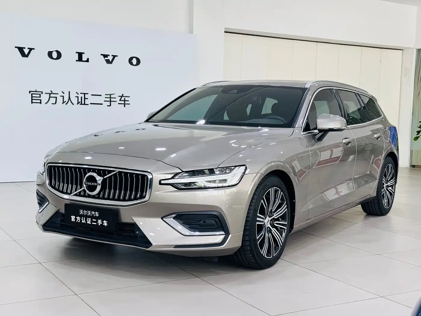 Volvo V60 2021 B5 Zhiyuan Luxury Edition