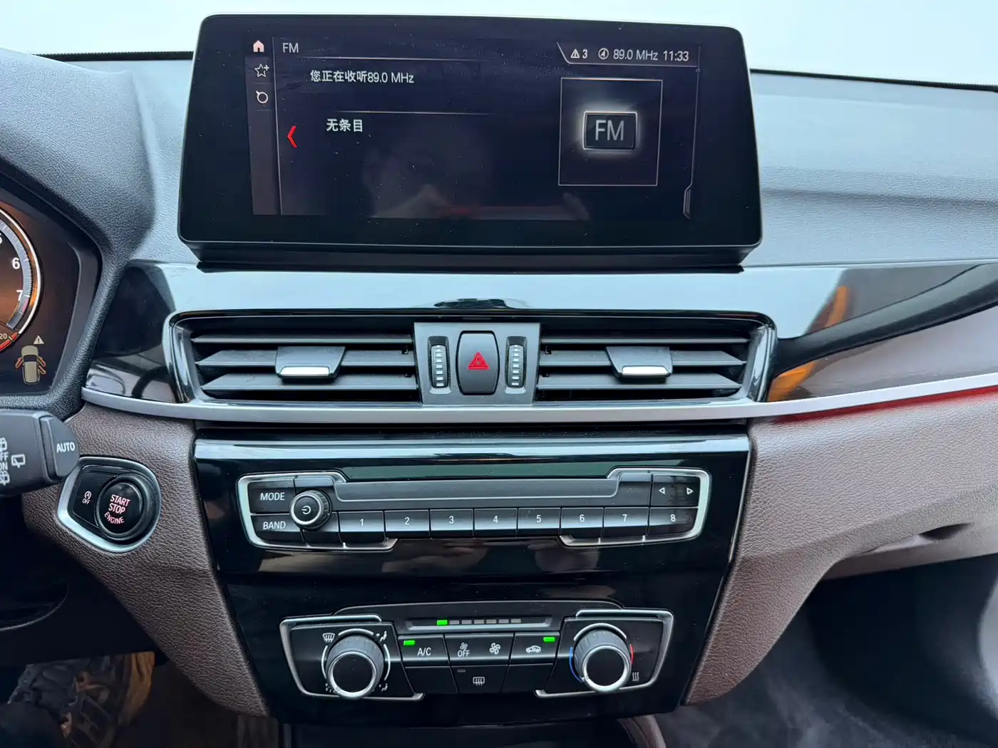 BMW X1 2022 sDrive20Li Fashion фото 10