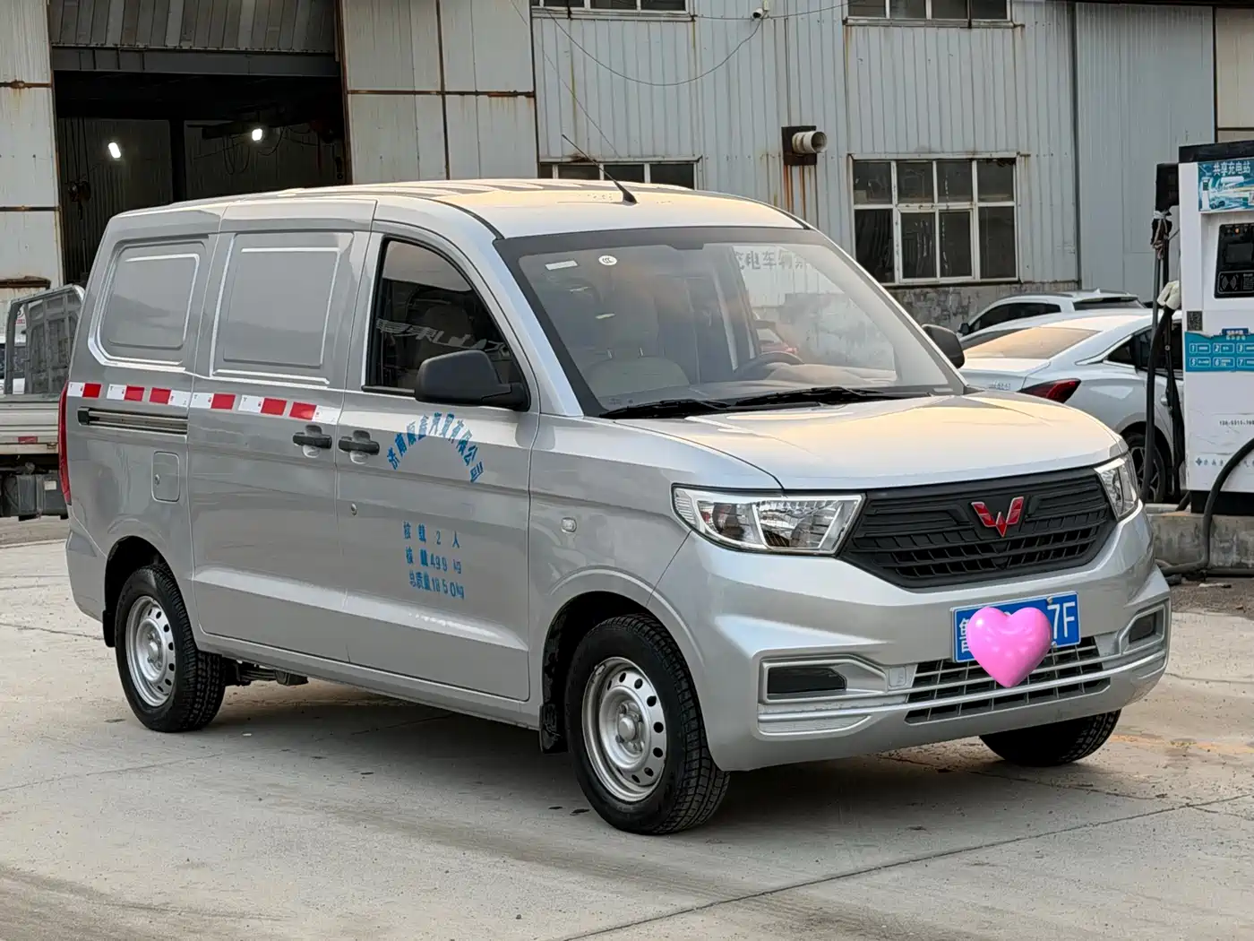 Wuling Motors Wuling Hongguang V 2023 2022 1.5L Power Take Edition Enclosed Van Electric Power Steering LAR