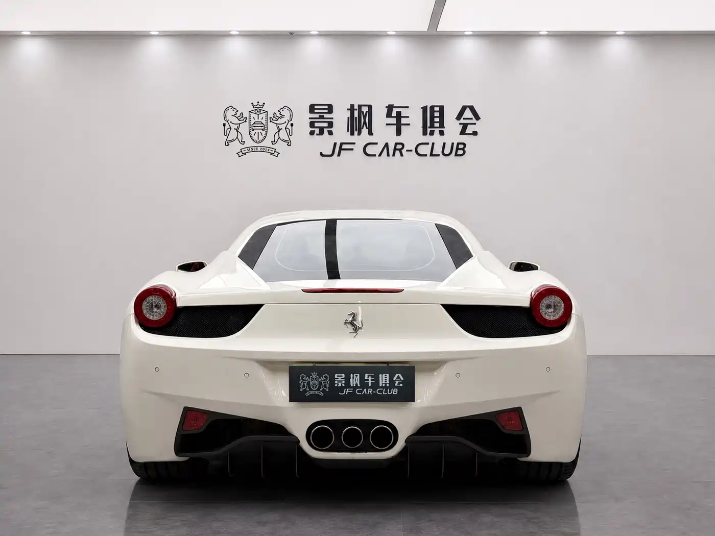 Ferrari 458 2012 2011 4.5L Italia