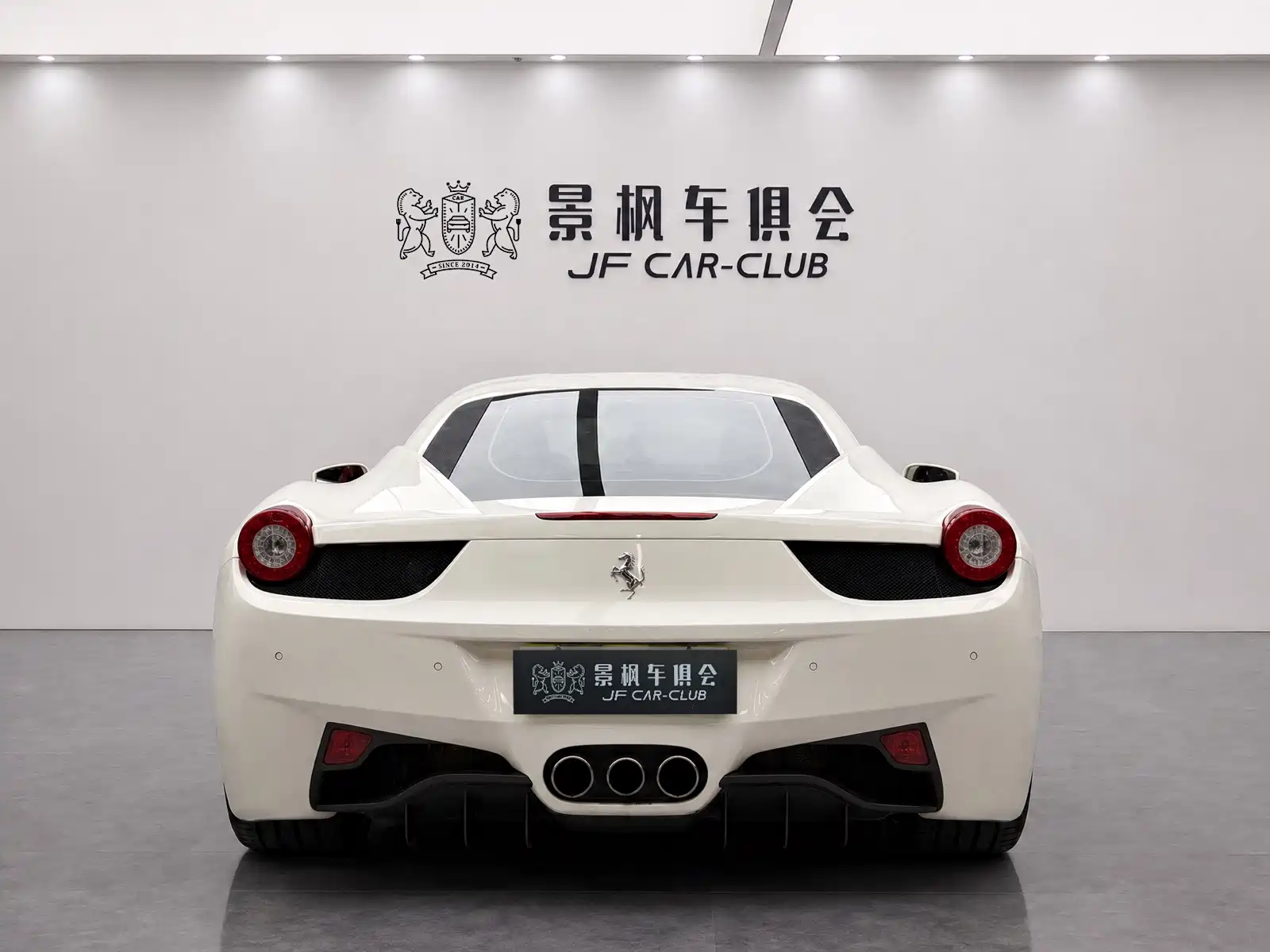 Photo 4 - Ferrari 458