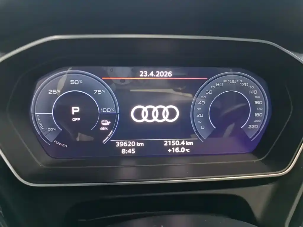 Audi Q4 e-tron 2023 40 e-tron Pioneer Edition фото 12